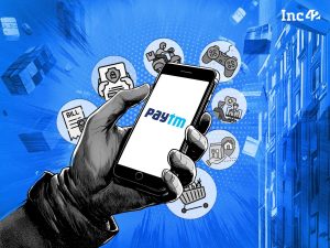 74,000 INR PayTM Transfer